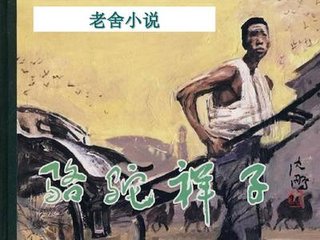 拔萝卜打扑克小黄片